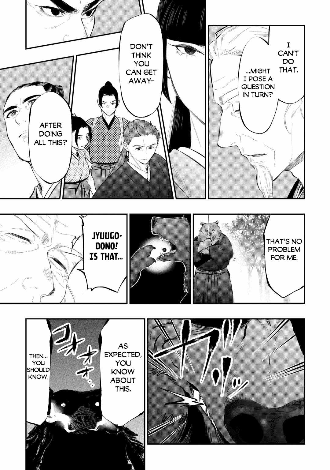 The New Gate Chapter 117 - Page 6 in English