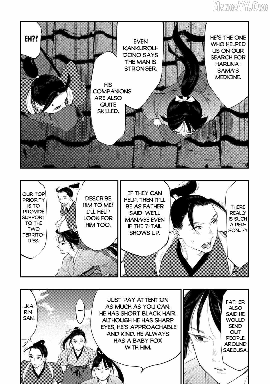 The New Gate Chapter 118 - Page 12 in English