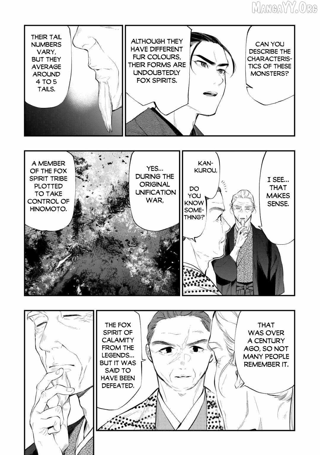 The New Gate Chapter 118 - Page 4 in English