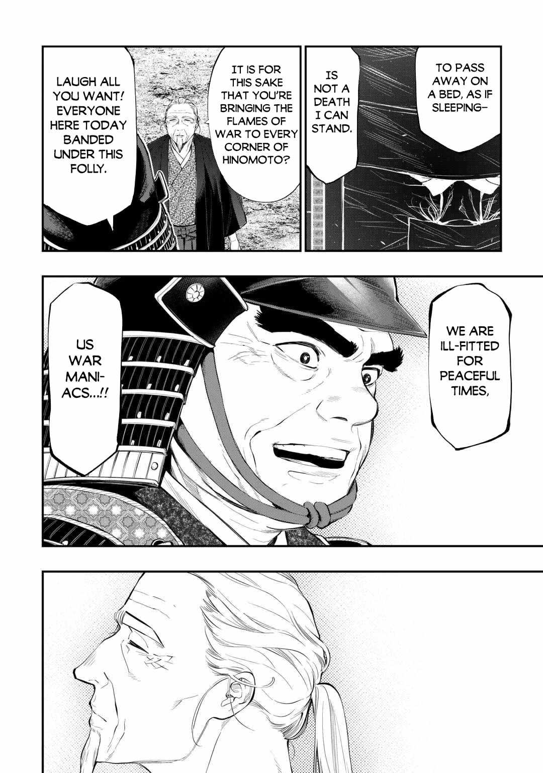 The New Gate Chapter 119 - Page 7 in English