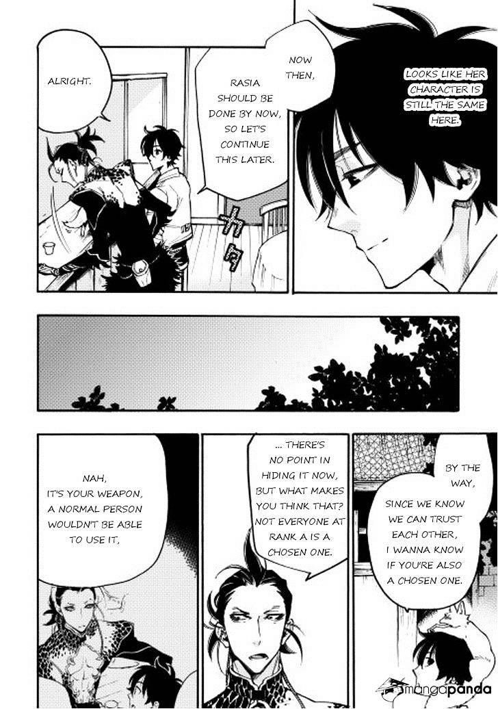 The New Gate Chapter 12 - Page 18 in English