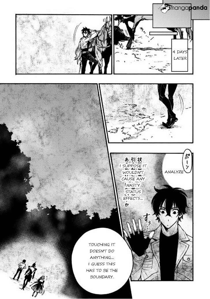 The New Gate Chapter 12 - Page 23 in English