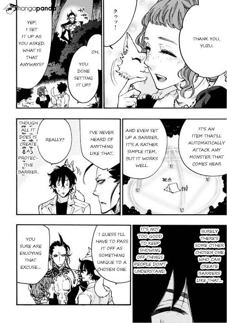 The New Gate Chapter 12 - Page 26 in English