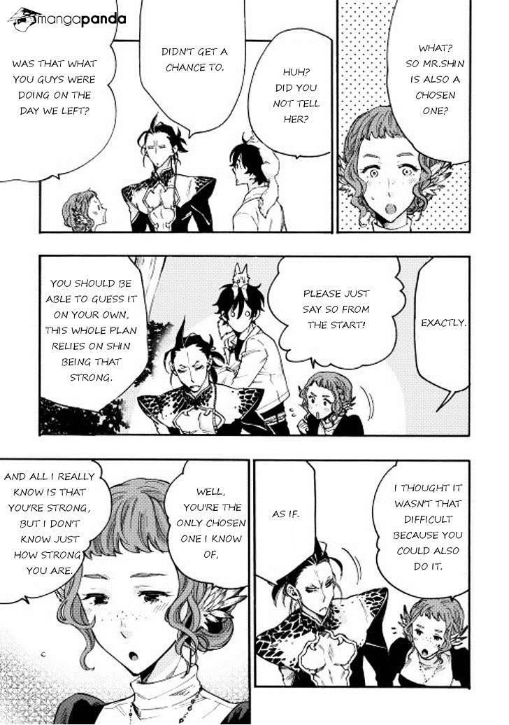 The New Gate Chapter 12 - Page 27 in English