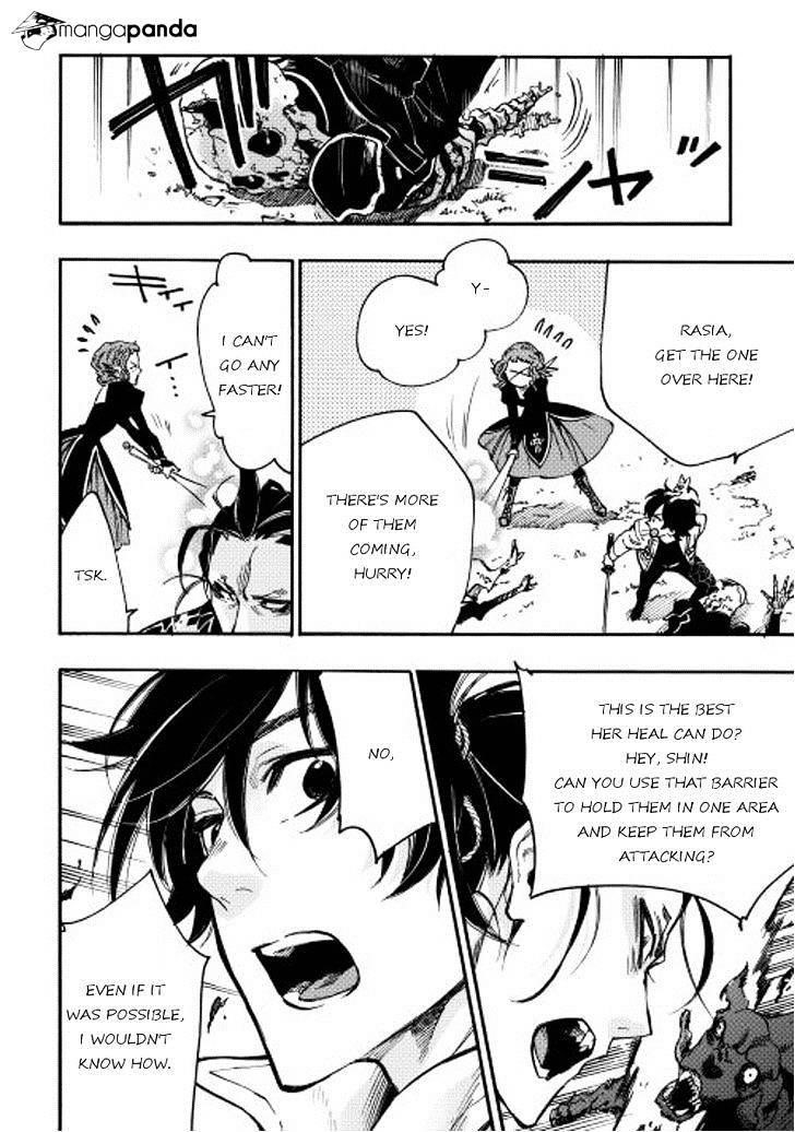 The New Gate Chapter 12 - Page 36 in English