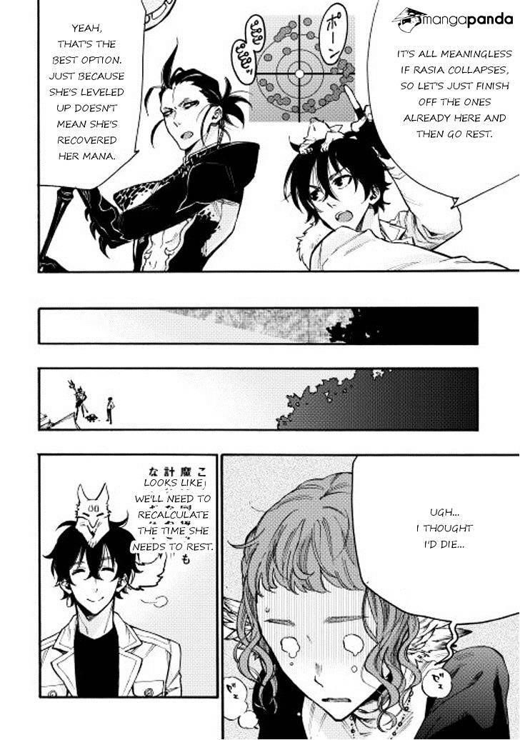 The New Gate Chapter 12 - Page 38 in English
