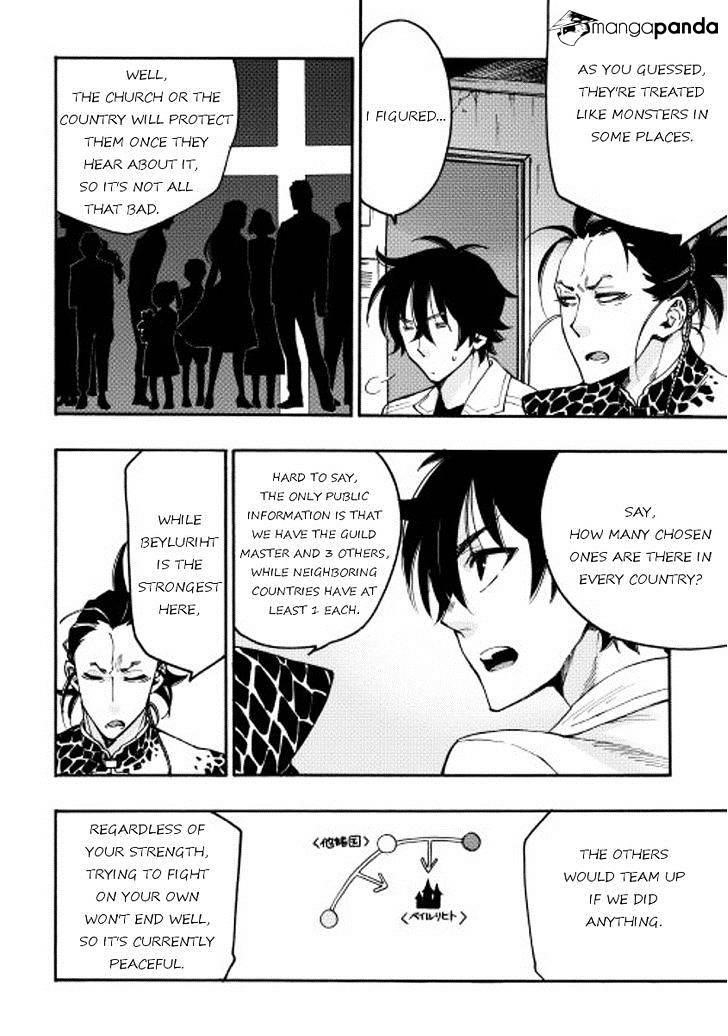 The New Gate Chapter 12 - Page 8 in English