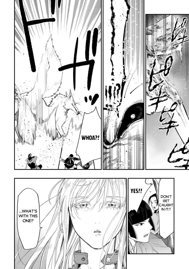 The New Gate Chapter 120 - Page 12 in English