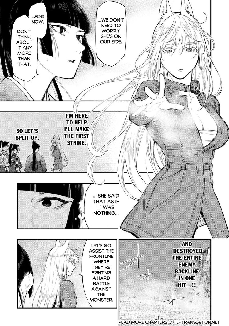 The New Gate Chapter 120 - Page 7 in English