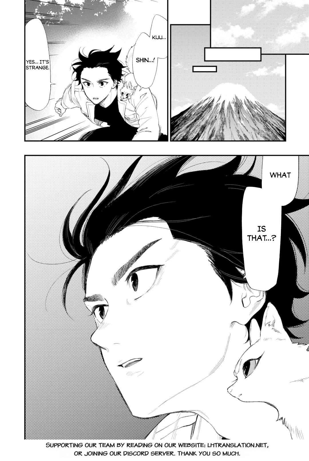 The New Gate Chapter 121 - Page 16 in English