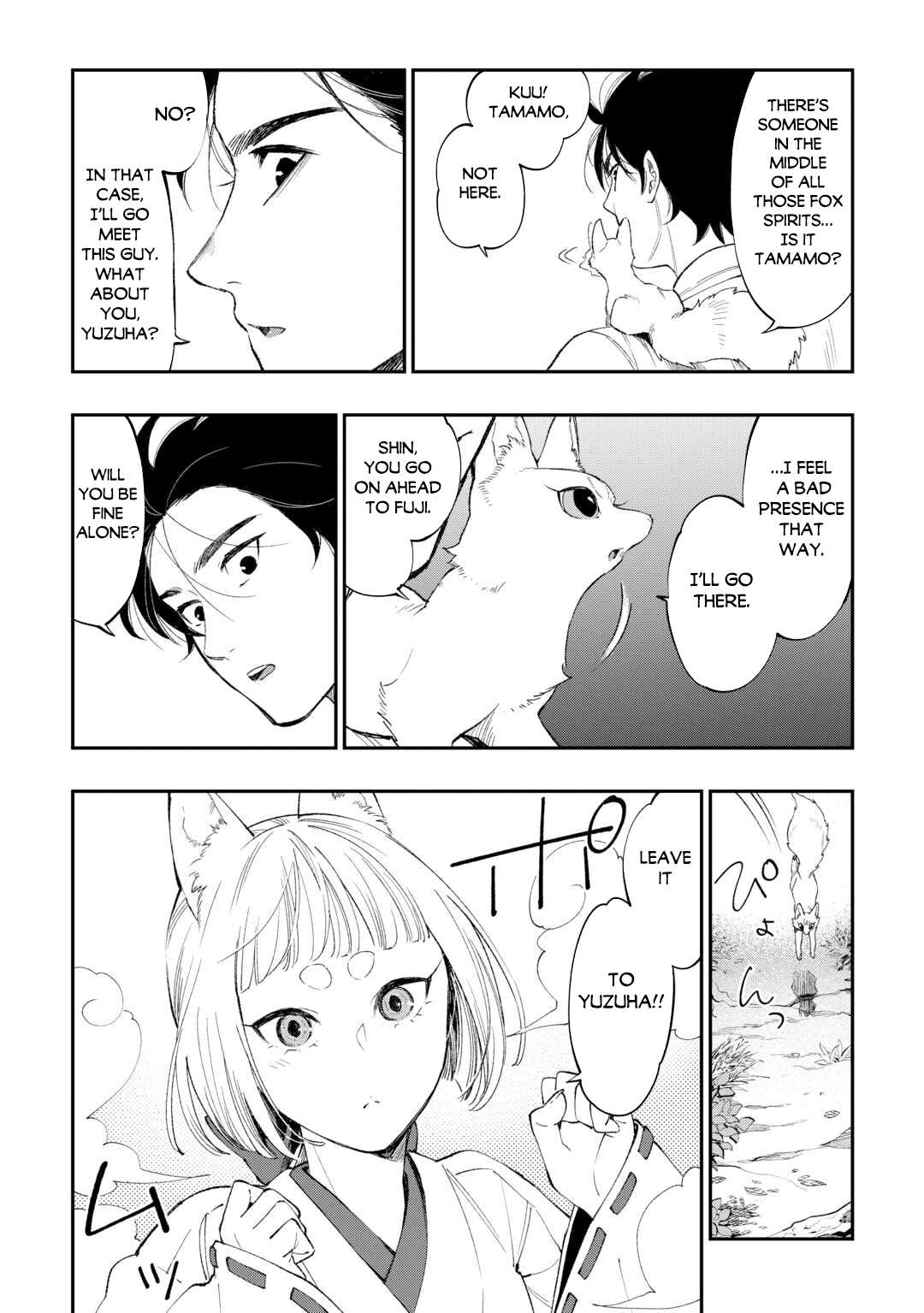 The New Gate Chapter 122 - Page 3 in English