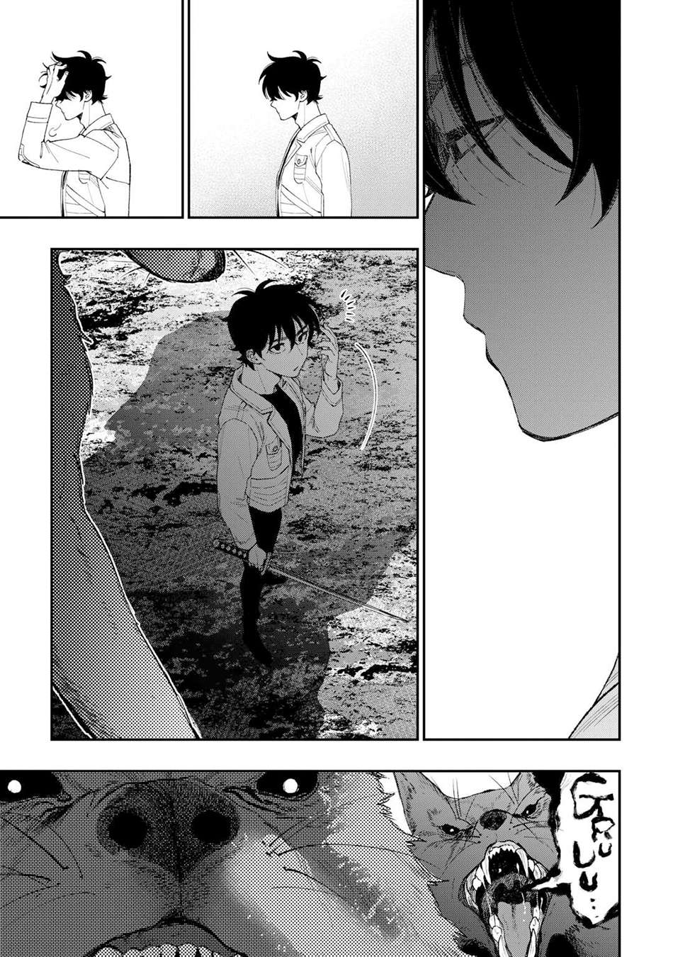 The New Gate Chapter 123 - Page 13 in English