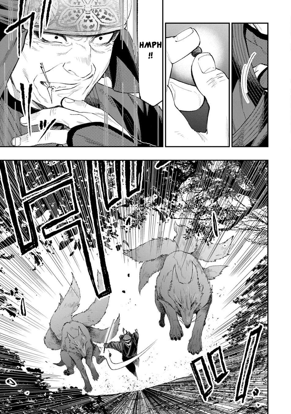 The New Gate Chapter 123 - Page 4 in English