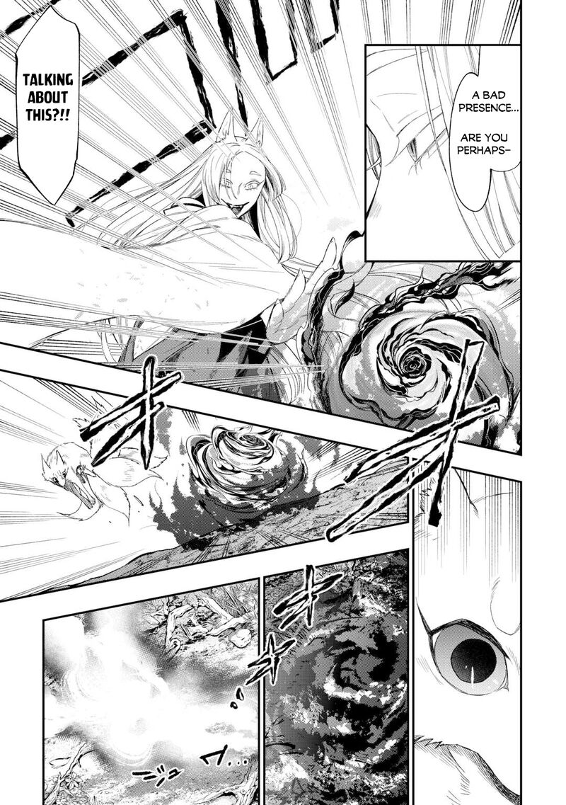 The New Gate Chapter 124 - Page 3 in English