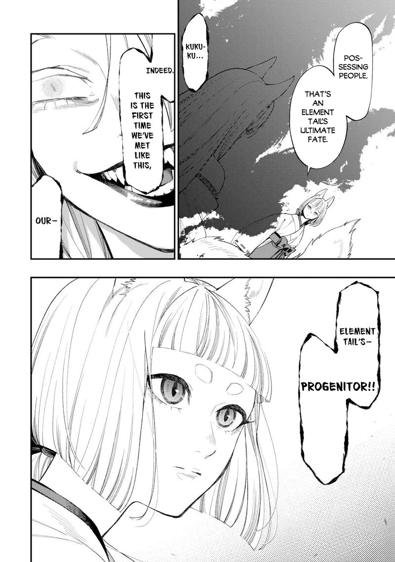 The New Gate Chapter 124 - Page 6 in English