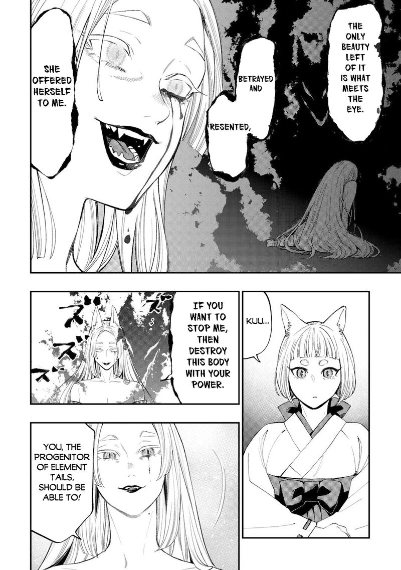The New Gate Chapter 124 - Page 8 in English