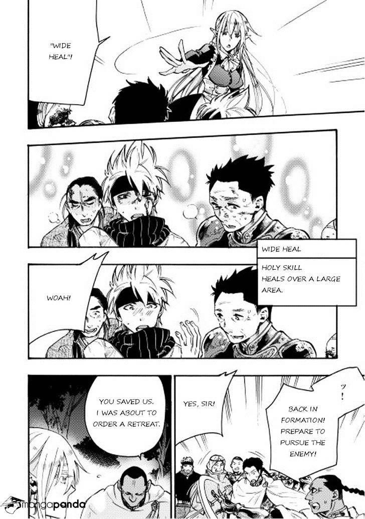 The New Gate Chapter 13 - Page 16 in English