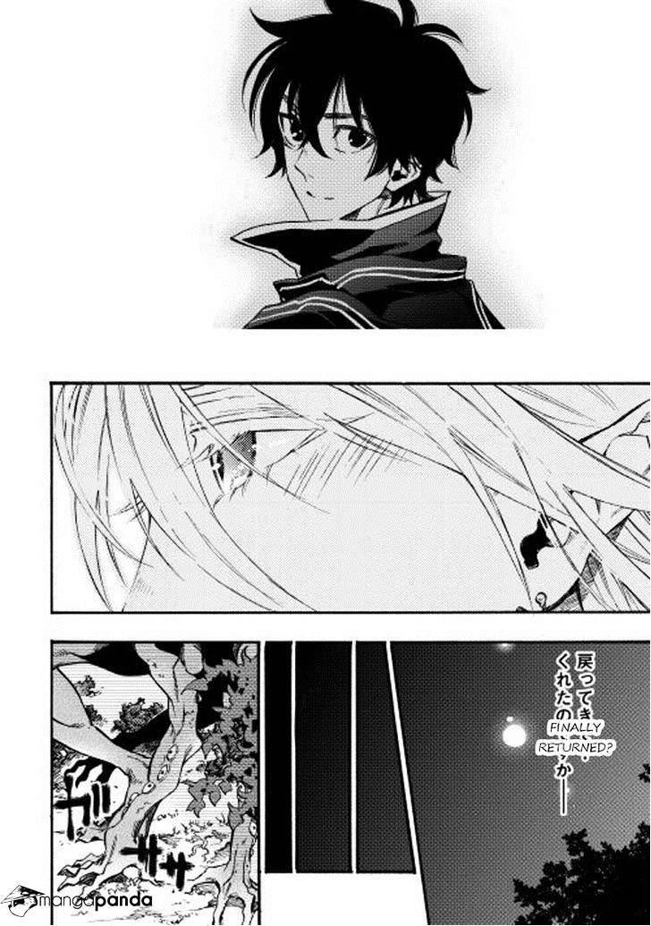 The New Gate Chapter 13 - Page 20 in English