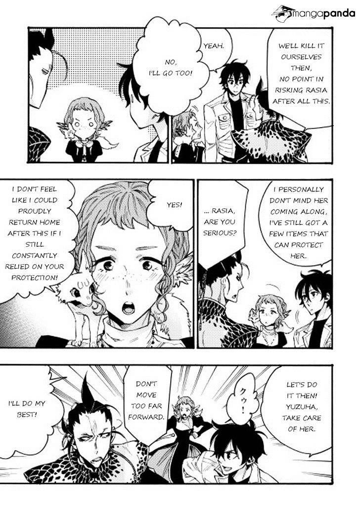 The New Gate Chapter 13 - Page 25 in English
