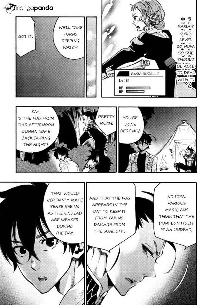 The New Gate Chapter 13 - Page 7 in English