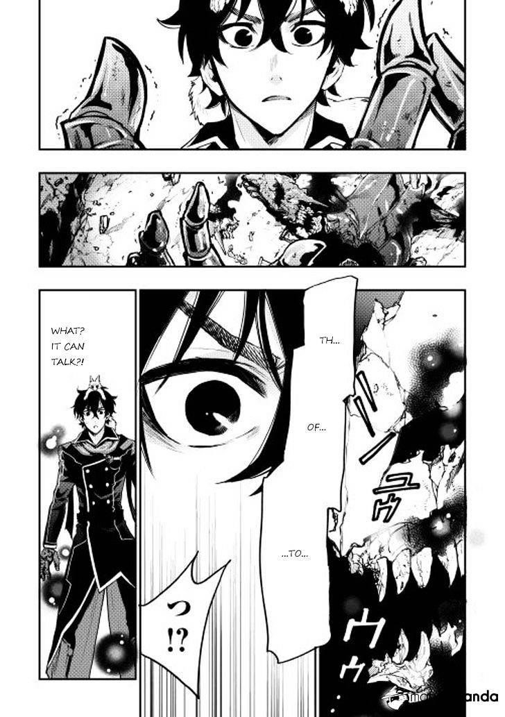 The New Gate Chapter 15 - Page 24 in English