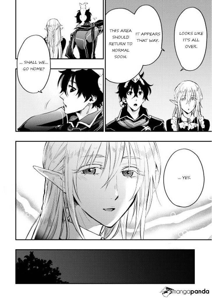 The New Gate Chapter 15 - Page 26 in English