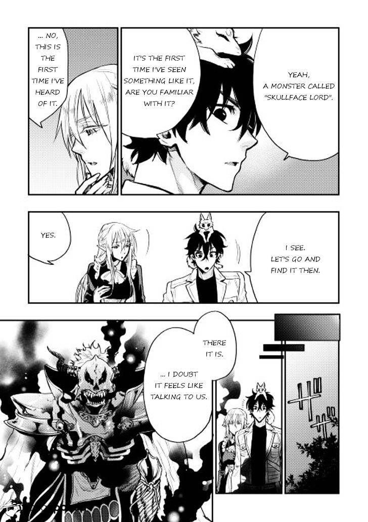 The New Gate Chapter 15 - Page 6 in English