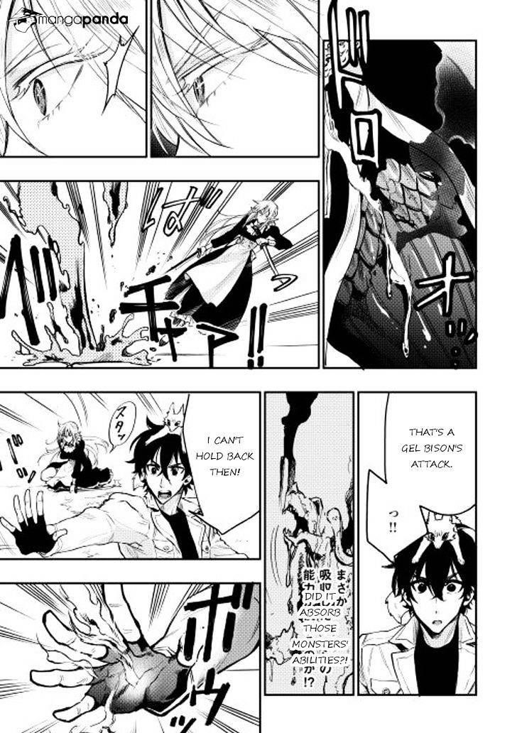 The New Gate Chapter 15 - Page 8 in English