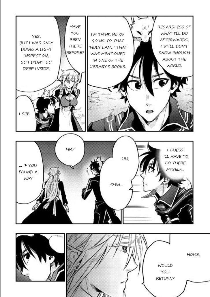 The New Gate Chapter 16 - Page 12 in English