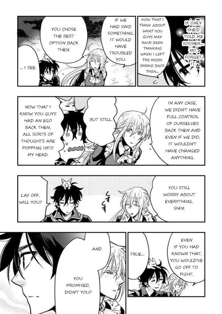 The New Gate Chapter 16 - Page 15 in English
