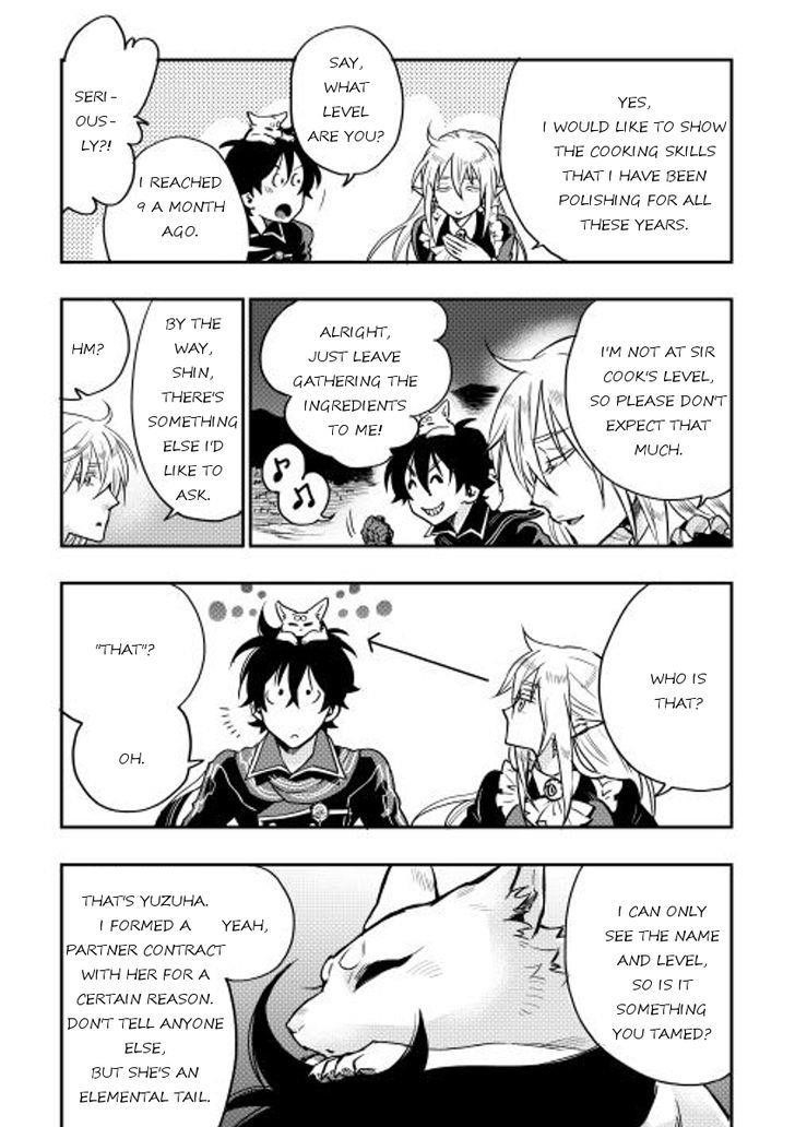 The New Gate Chapter 16 - Page 17 in English