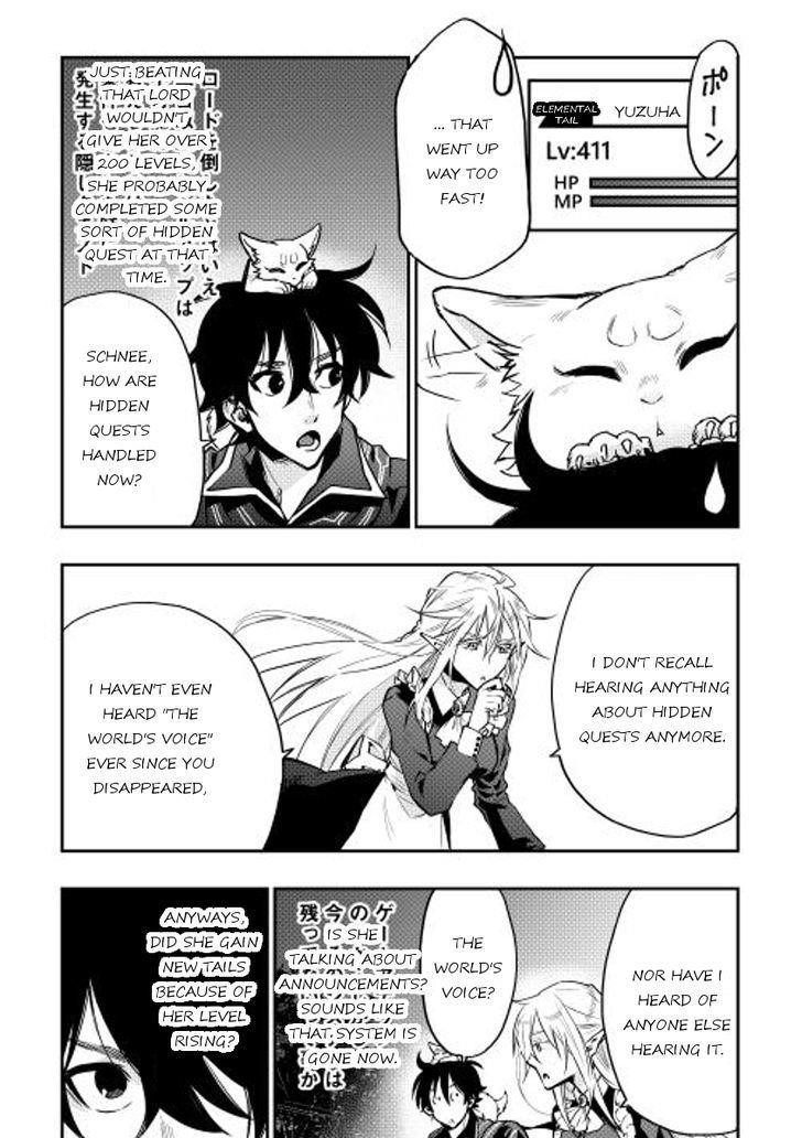 The New Gate Chapter 16 - Page 19 in English