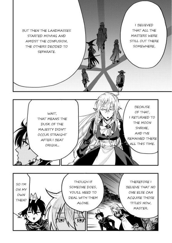 The New Gate Chapter 16 - Page 8 in English