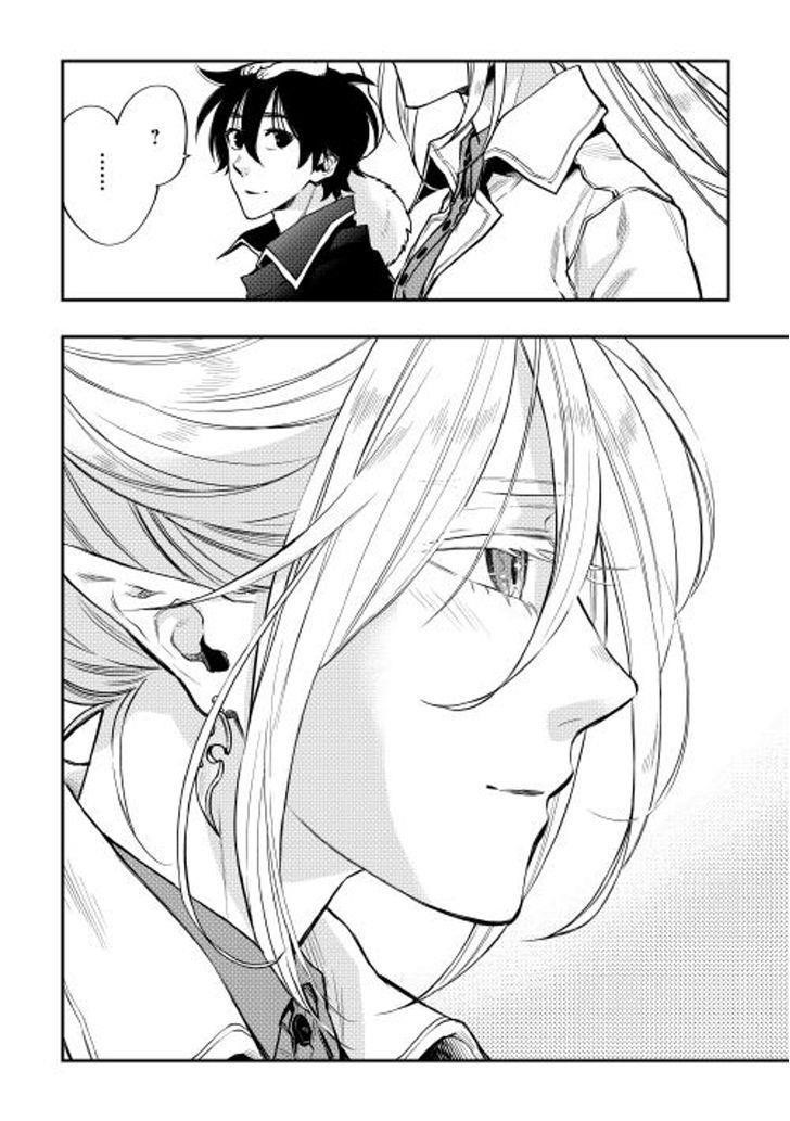 The New Gate Chapter 17.2 - Page 24 in English