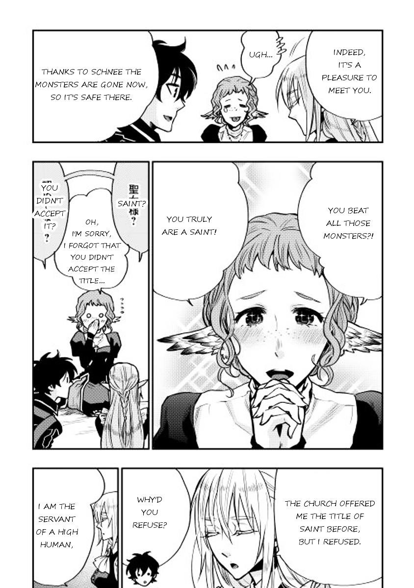 The New Gate Chapter 17 - Page 15 in English