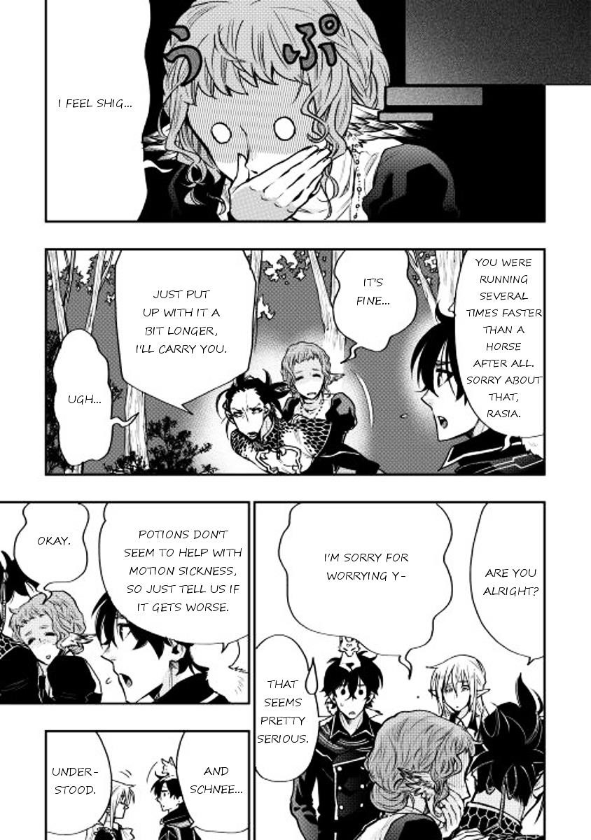 The New Gate Chapter 17 - Page 17 in English