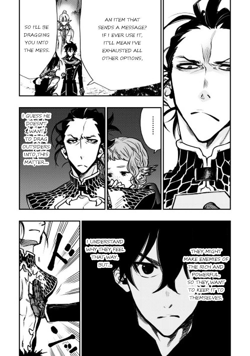 The New Gate Chapter 17 - Page 19 in English