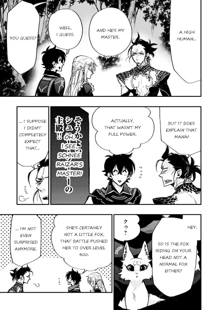 The New Gate Chapter 17 - Page 5 in English