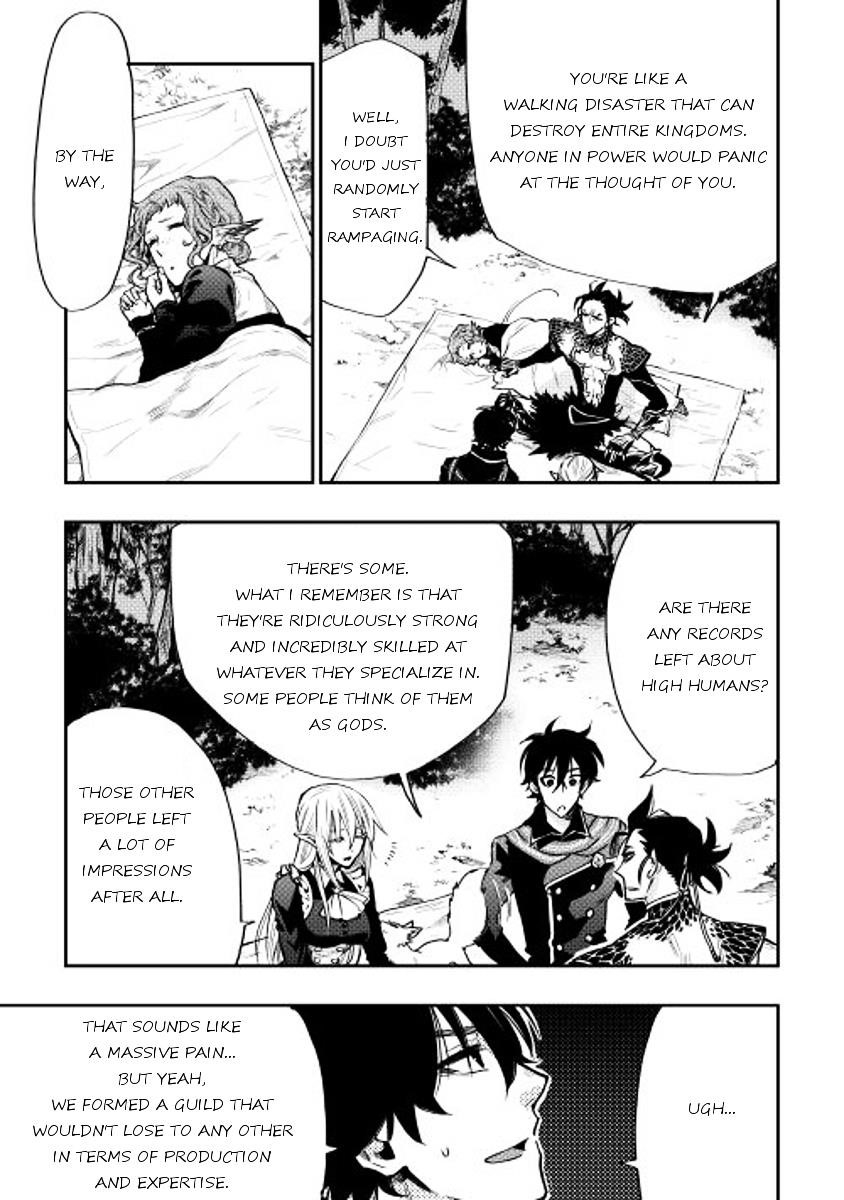 The New Gate Chapter 17 - Page 7 in English