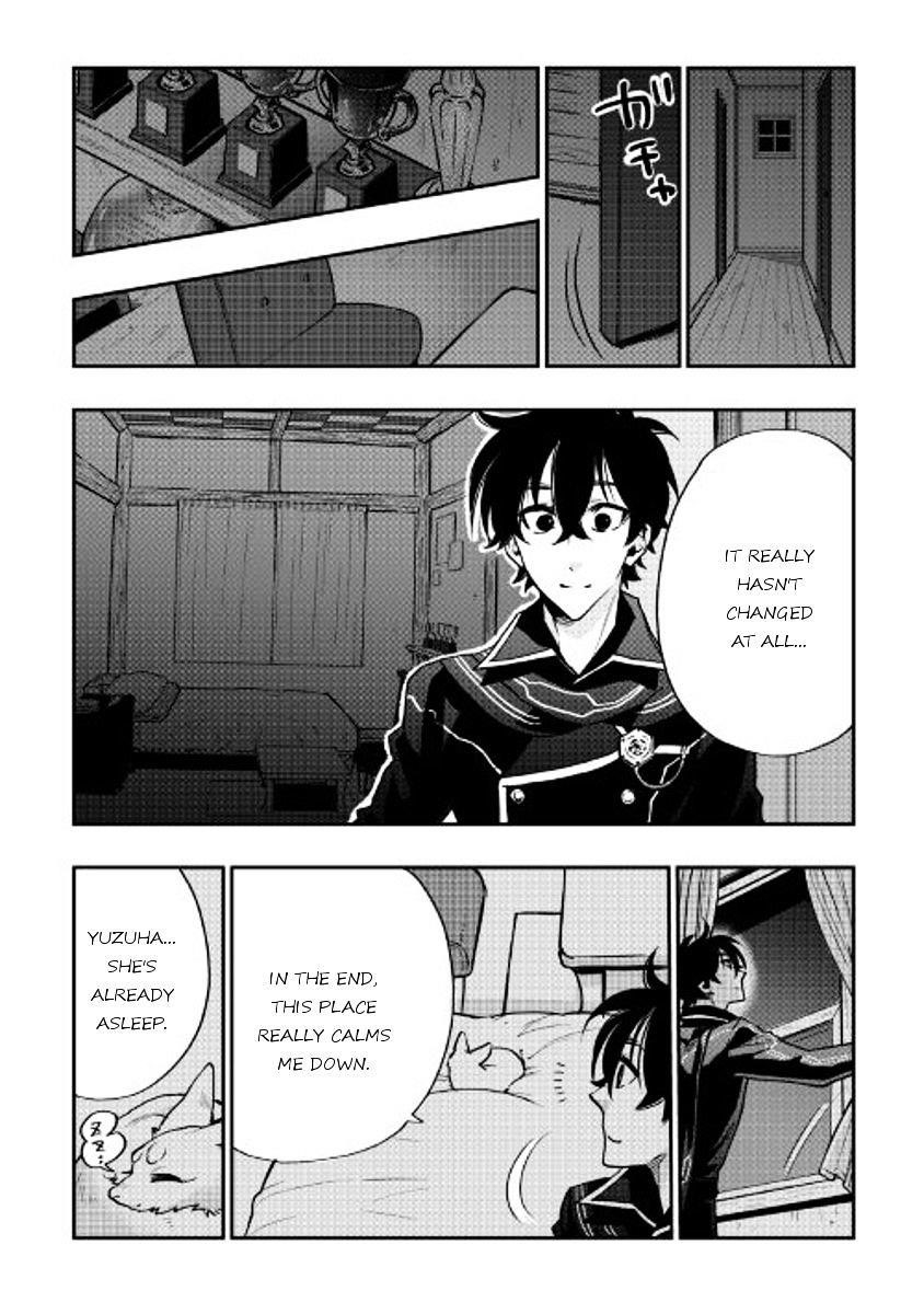 The New Gate Chapter 18 - Page 15 in English