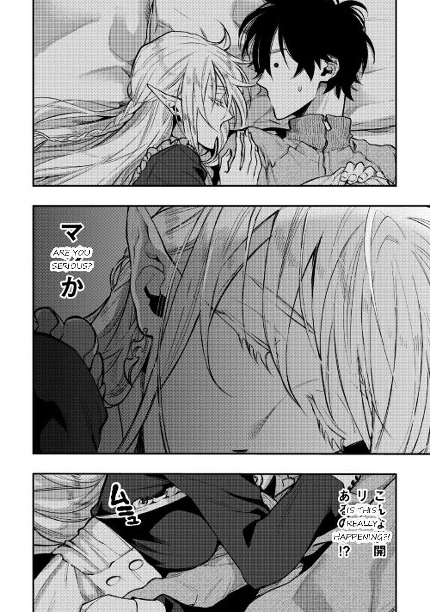 The New Gate Chapter 18 - Page 18 in English