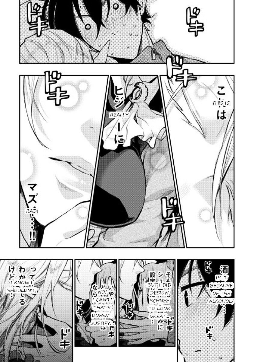 The New Gate Chapter 18 - Page 19 in English