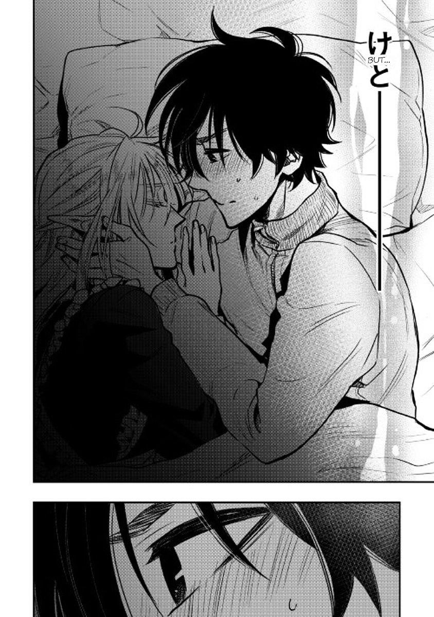 The New Gate Chapter 18 - Page 20 in English