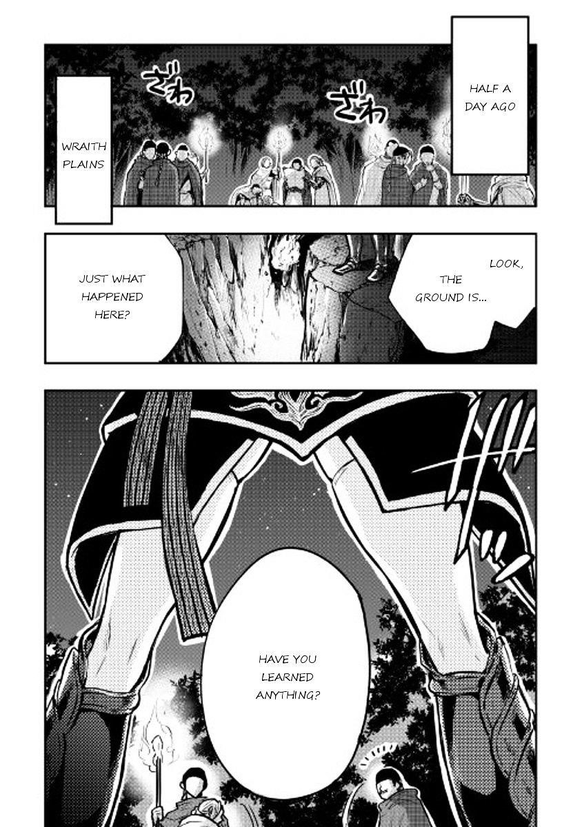 The New Gate Chapter 18 - Page 25 in English