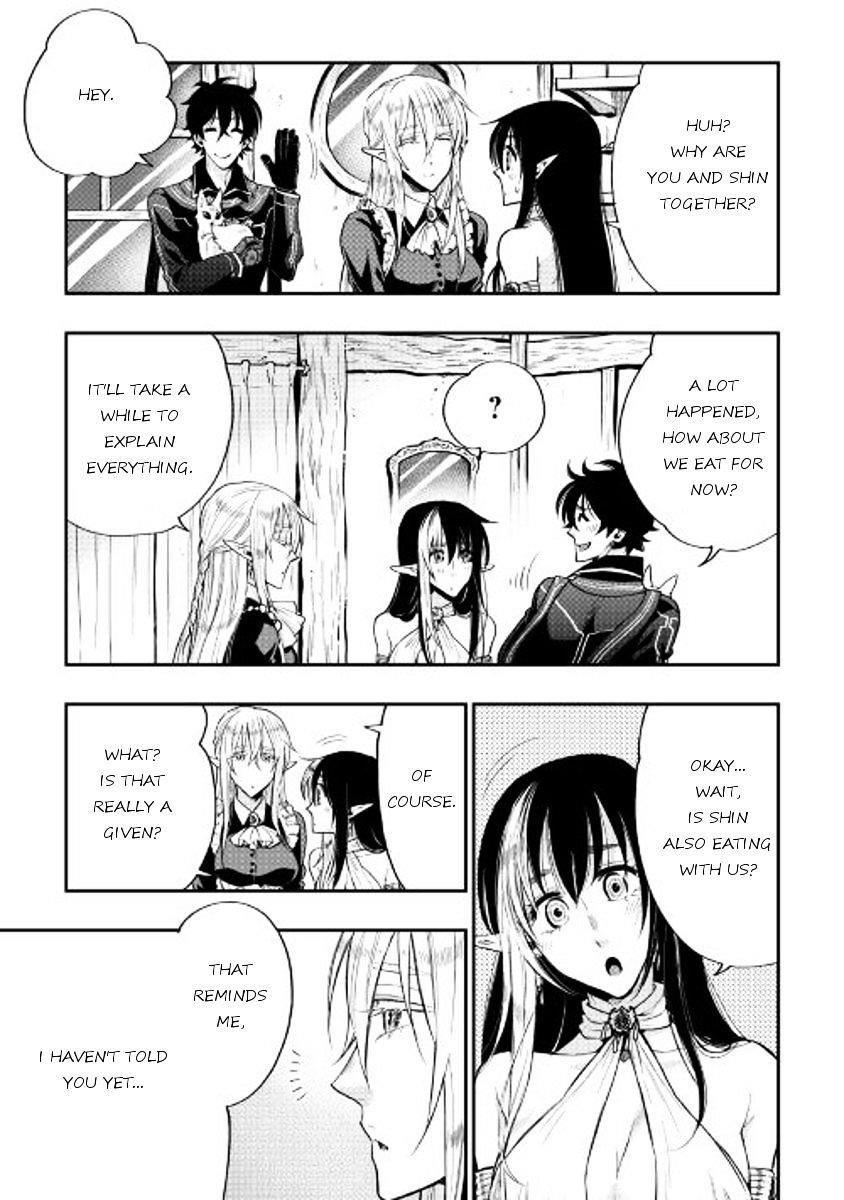 The New Gate Chapter 18 - Page 3 in English