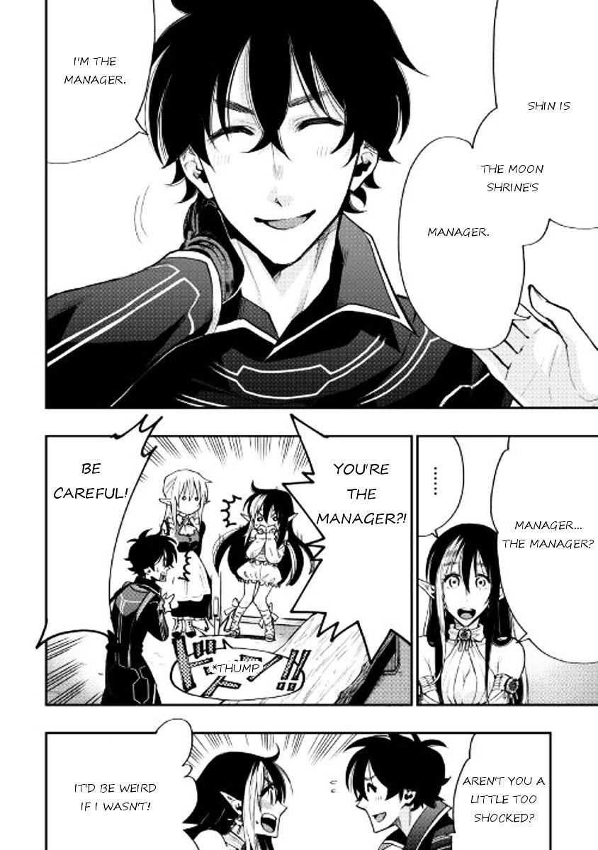 The New Gate Chapter 18 - Page 4 in English