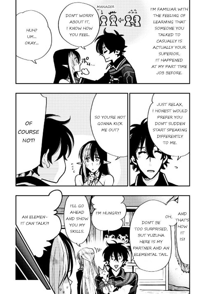 The New Gate Chapter 18 - Page 6 in English