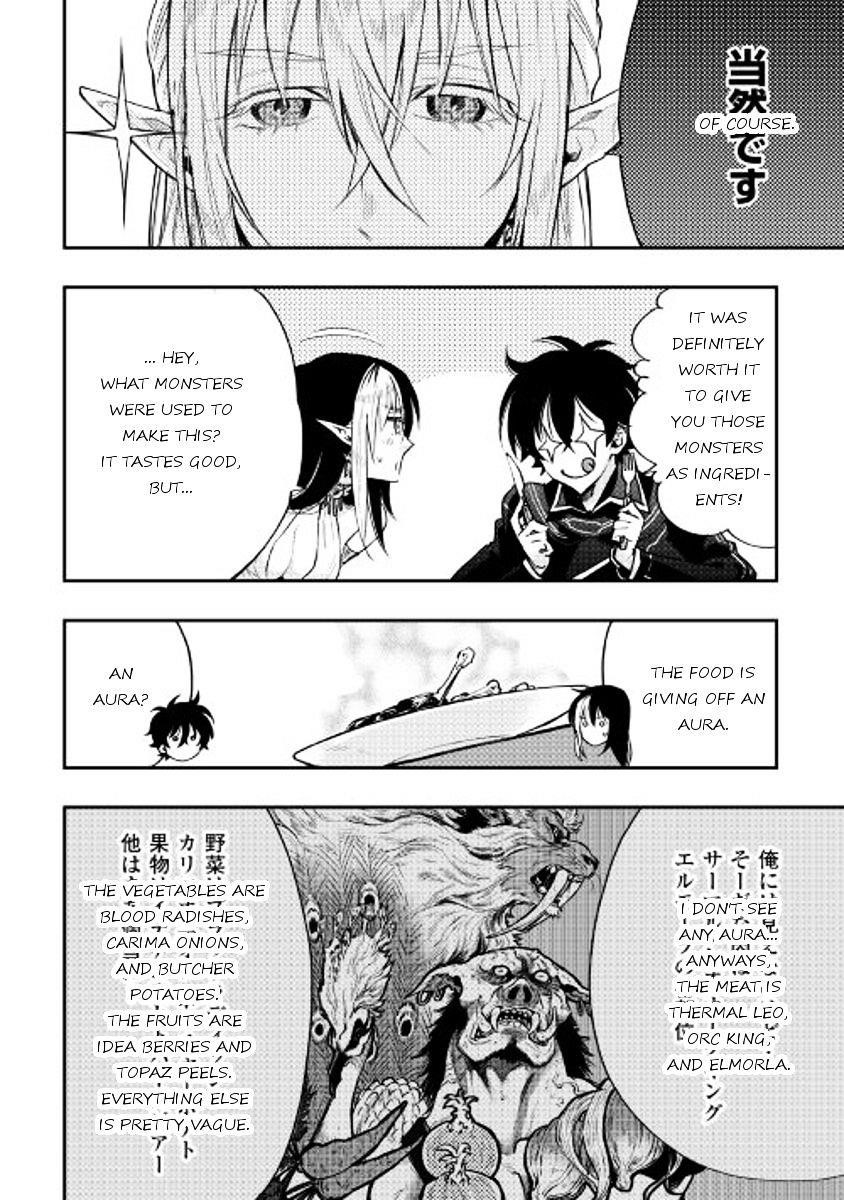 The New Gate Chapter 18 - Page 8 in English