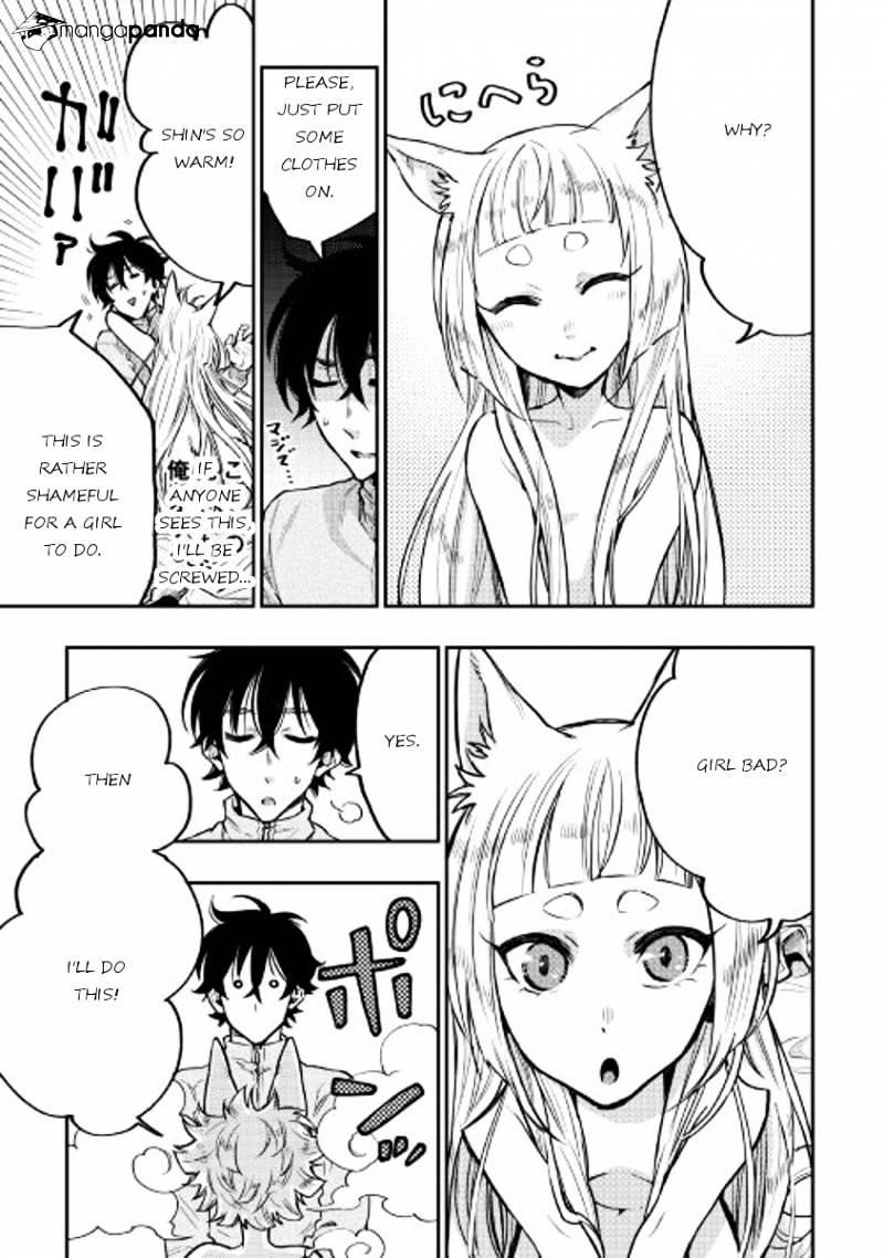 The New Gate Chapter 19 - Page 13 in English