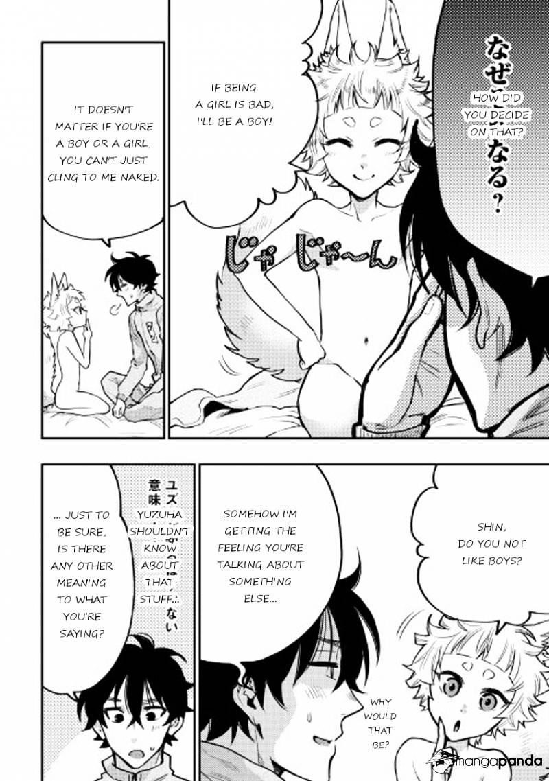 The New Gate Chapter 19 - Page 14 in English